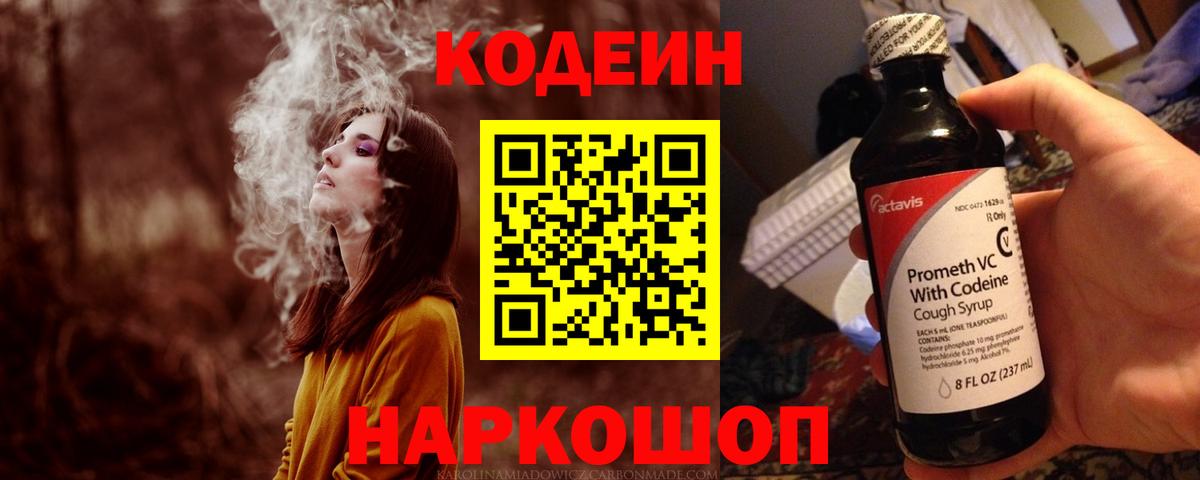 A-PVP Среднеуральск