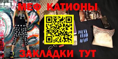 соль курить ск Бузулук