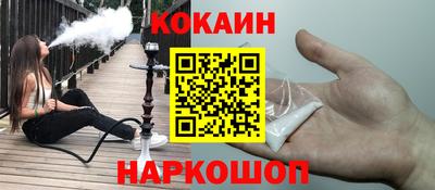 прущая мука Будённовск