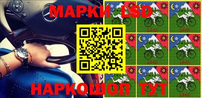 MESCALINE Бугуруслан