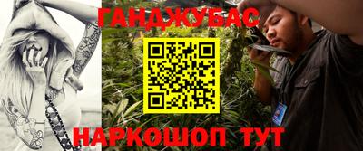 прущая мука Будённовск
