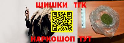 MESCALINE Бугуруслан