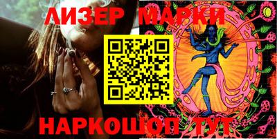 соль курить ск Бузулук