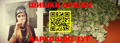 соль курить ск Бузулук