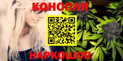 MESCALINE Бугуруслан