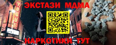 прущая мука Будённовск