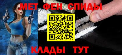 MESCALINE Бугуруслан