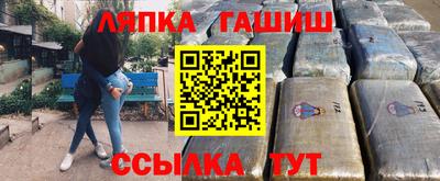 MESCALINE Бугуруслан