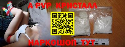 соль курить ск Бузулук